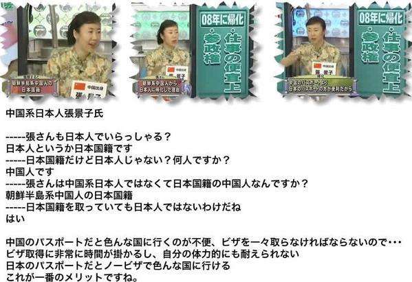 仏の若者向け「文化クーポン」、日本の漫画に使途集中