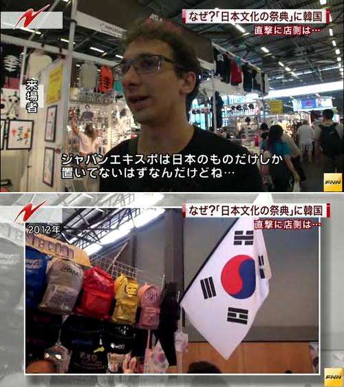 仏の若者向け「文化クーポン」、日本の漫画に使途集中