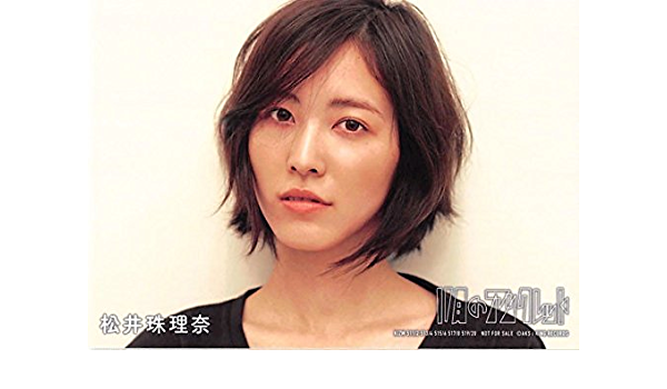 松井珠理奈、グレーへアにイメチェン「めちゃくちゃ美人すぎる」「オシャレ」の声