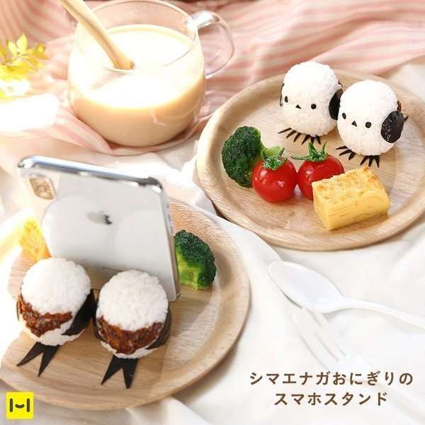 食品サンプルが好きな人