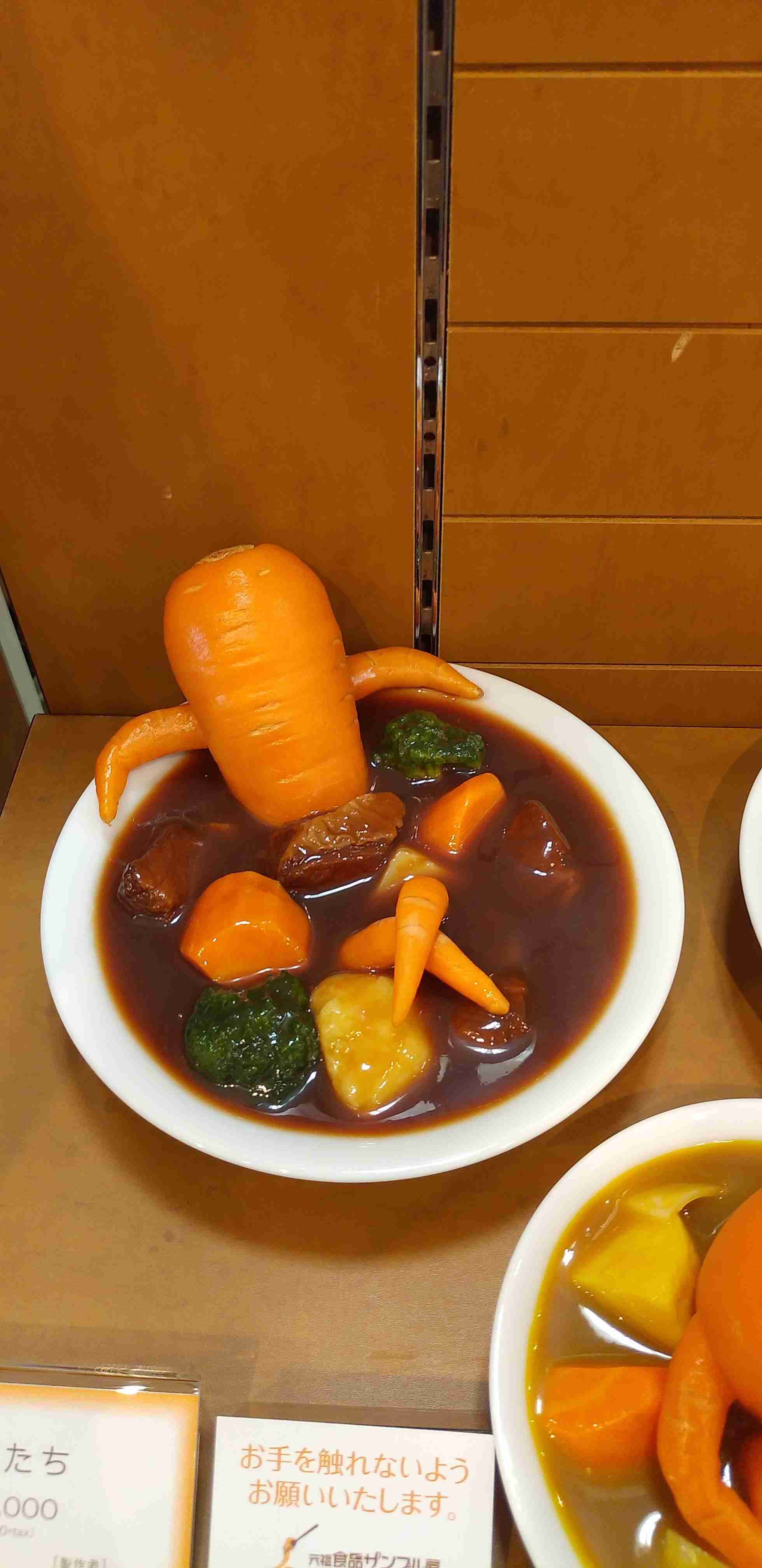 食品サンプルが好きな人
