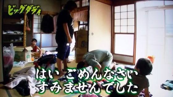9歳と7歳児けがさせた継母「ストレスで八つ当たり」…虐待疑われると病院も連れて行かず