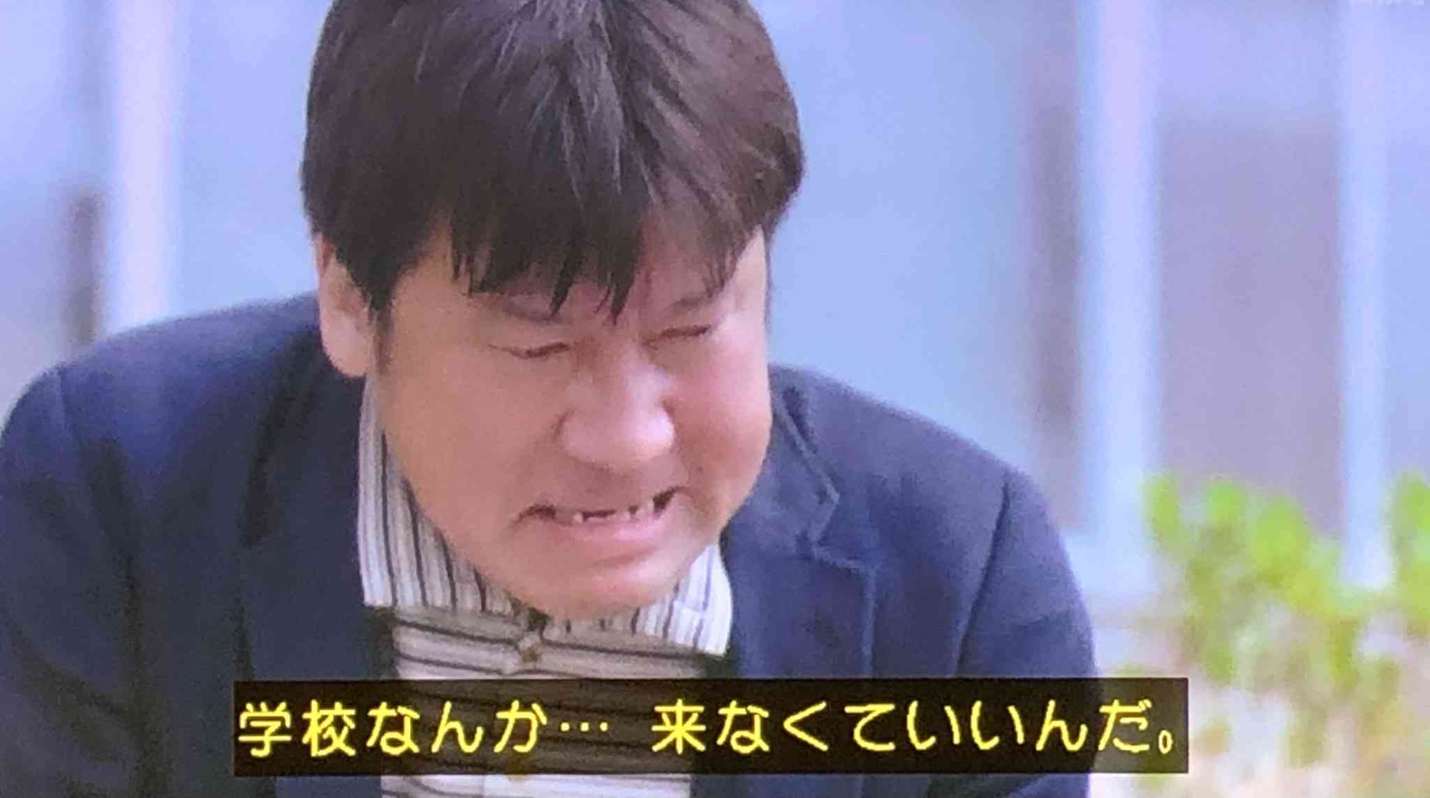 【実況・感想】NHK土曜ドラマ 　ひきこもり先生(1)「はじまりの一歩」