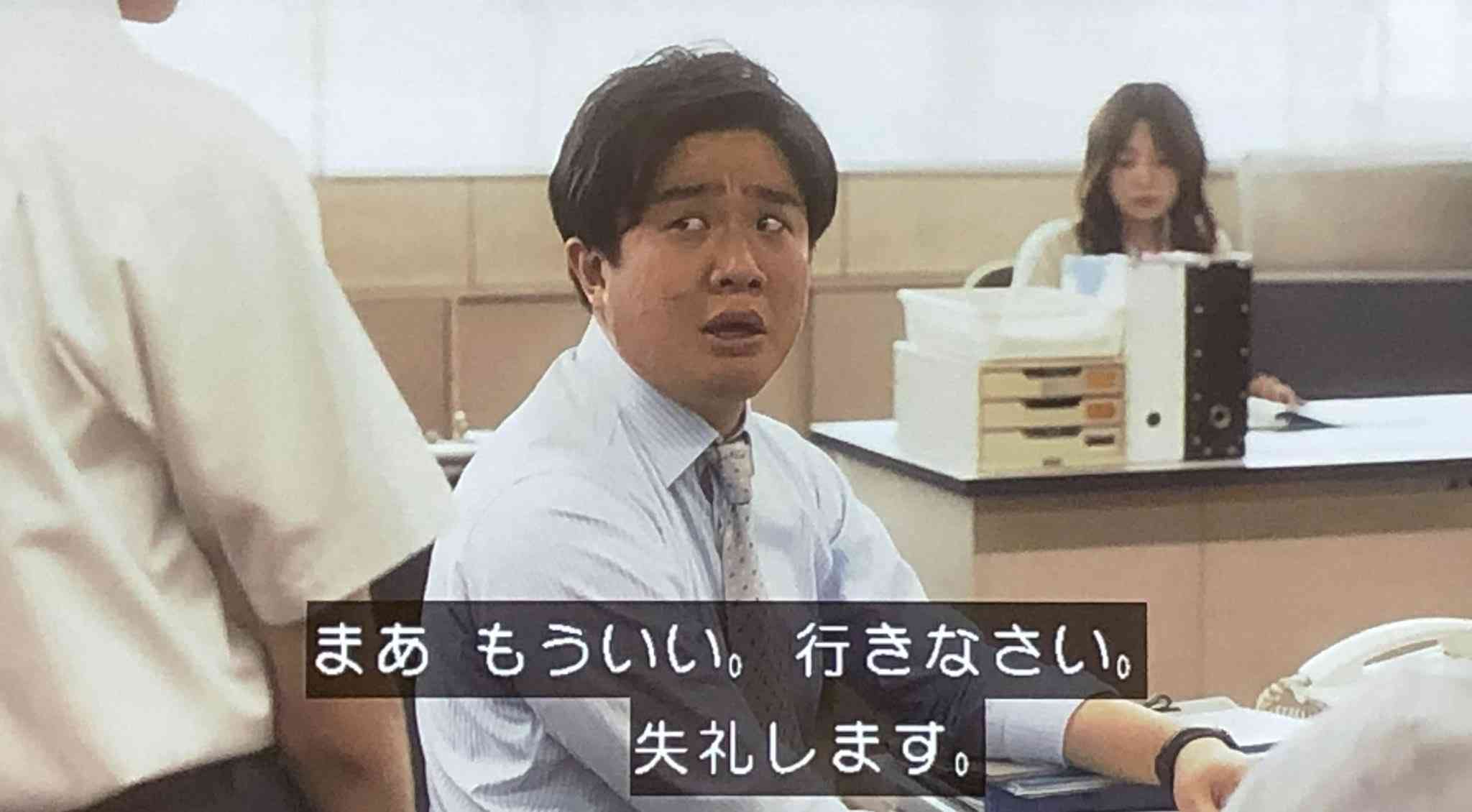 【実況・感想】NHK土曜ドラマ 　ひきこもり先生(1)「はじまりの一歩」