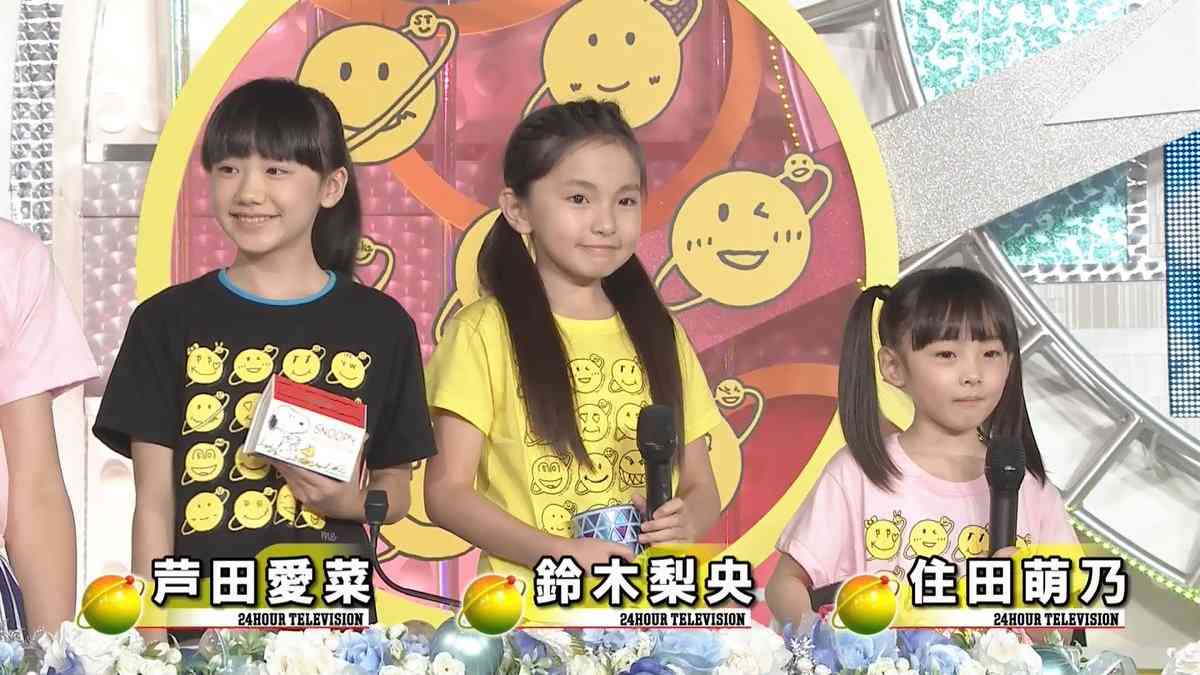 【実況・感想】NHK土曜ドラマ 　ひきこもり先生(1)「はじまりの一歩」