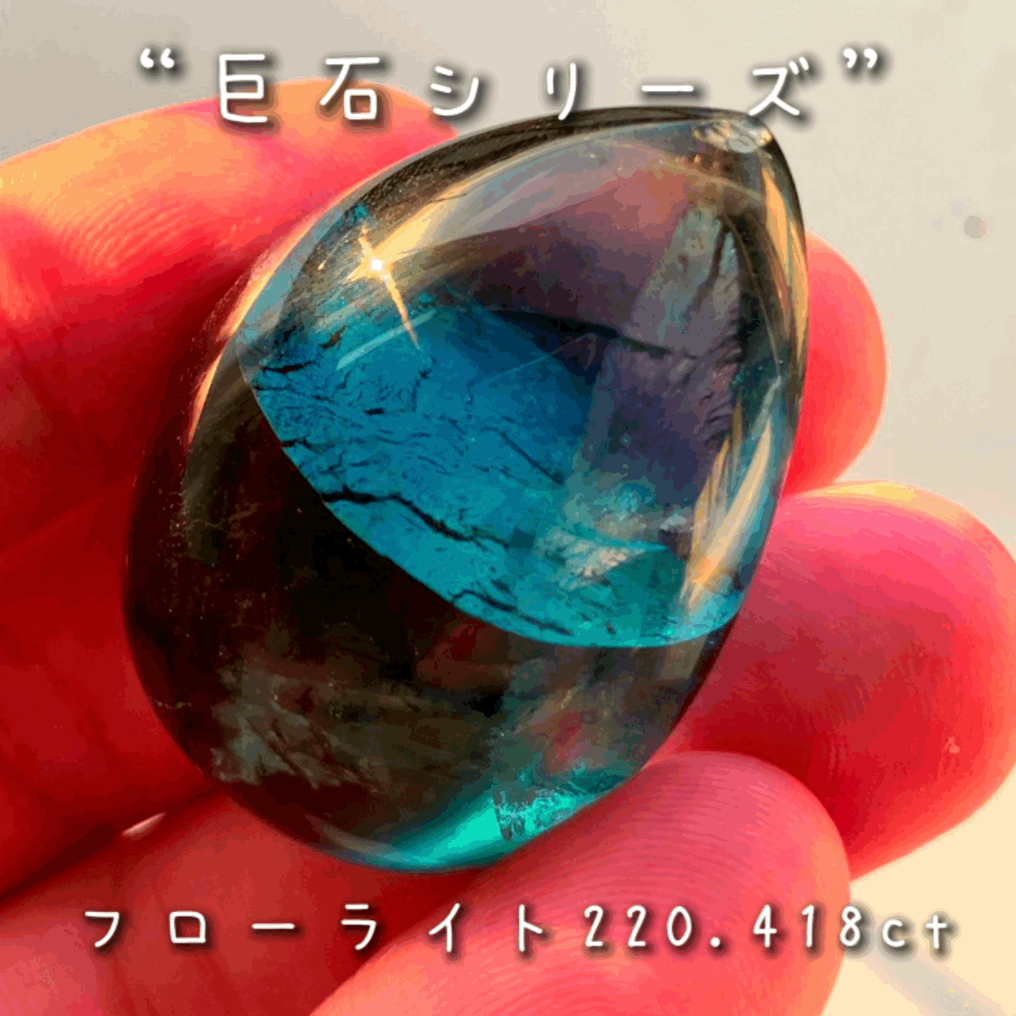30代の普段使いのハイジュエリー