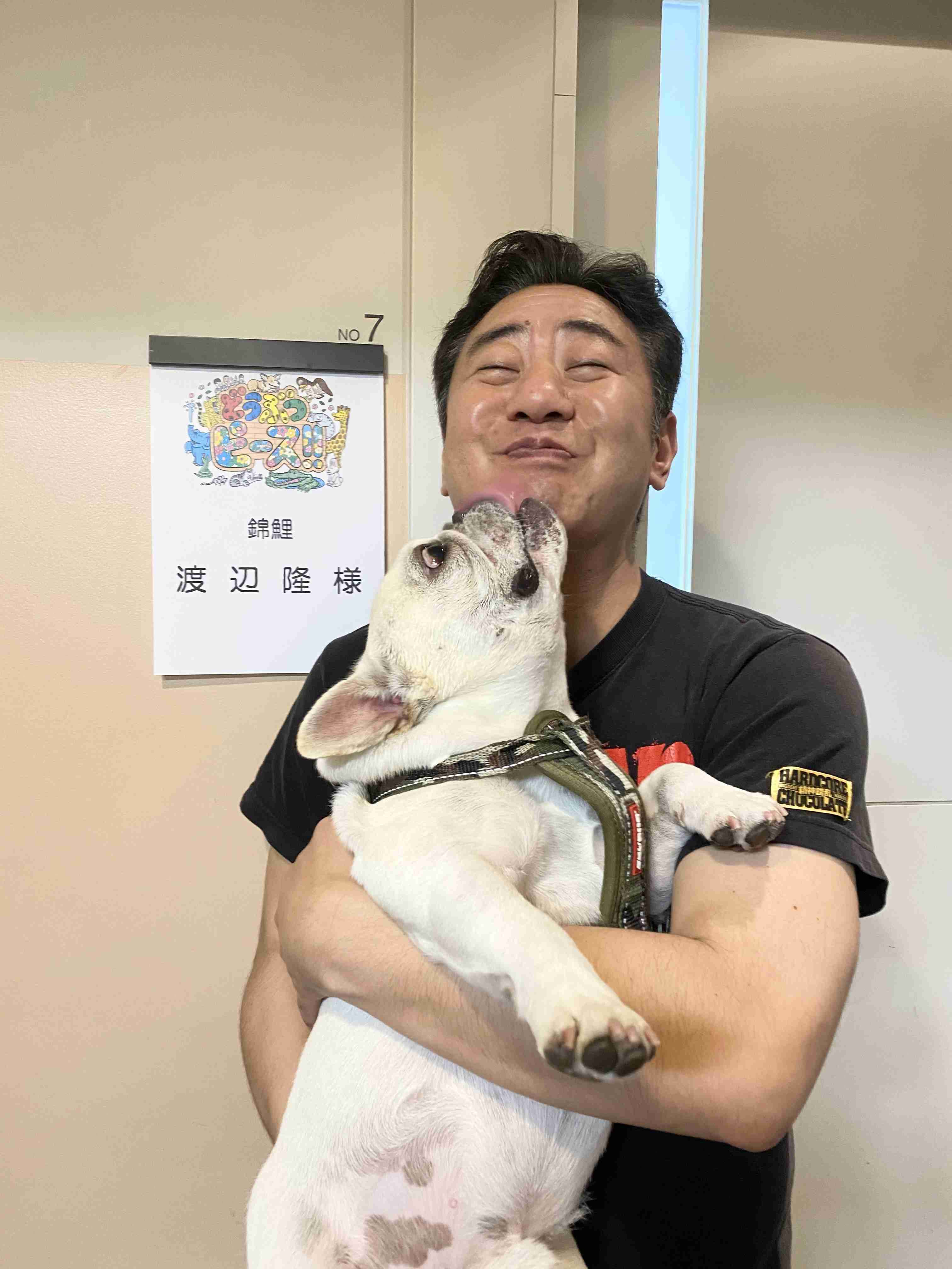 くすぐりは愛情表現なのか