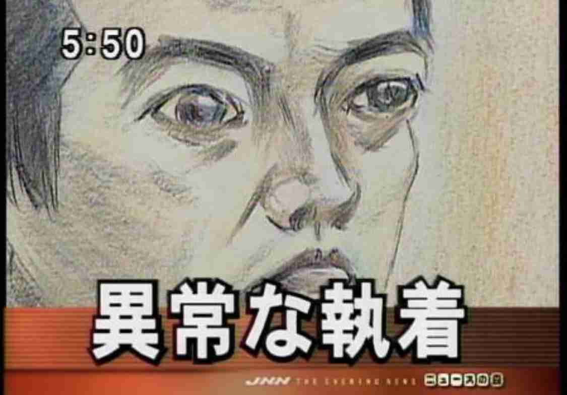 くすぐりは愛情表現なのか