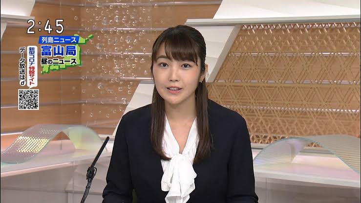 11歳と性交、スマホ撮影　21歳大学生を児童買春などの容疑で逮捕