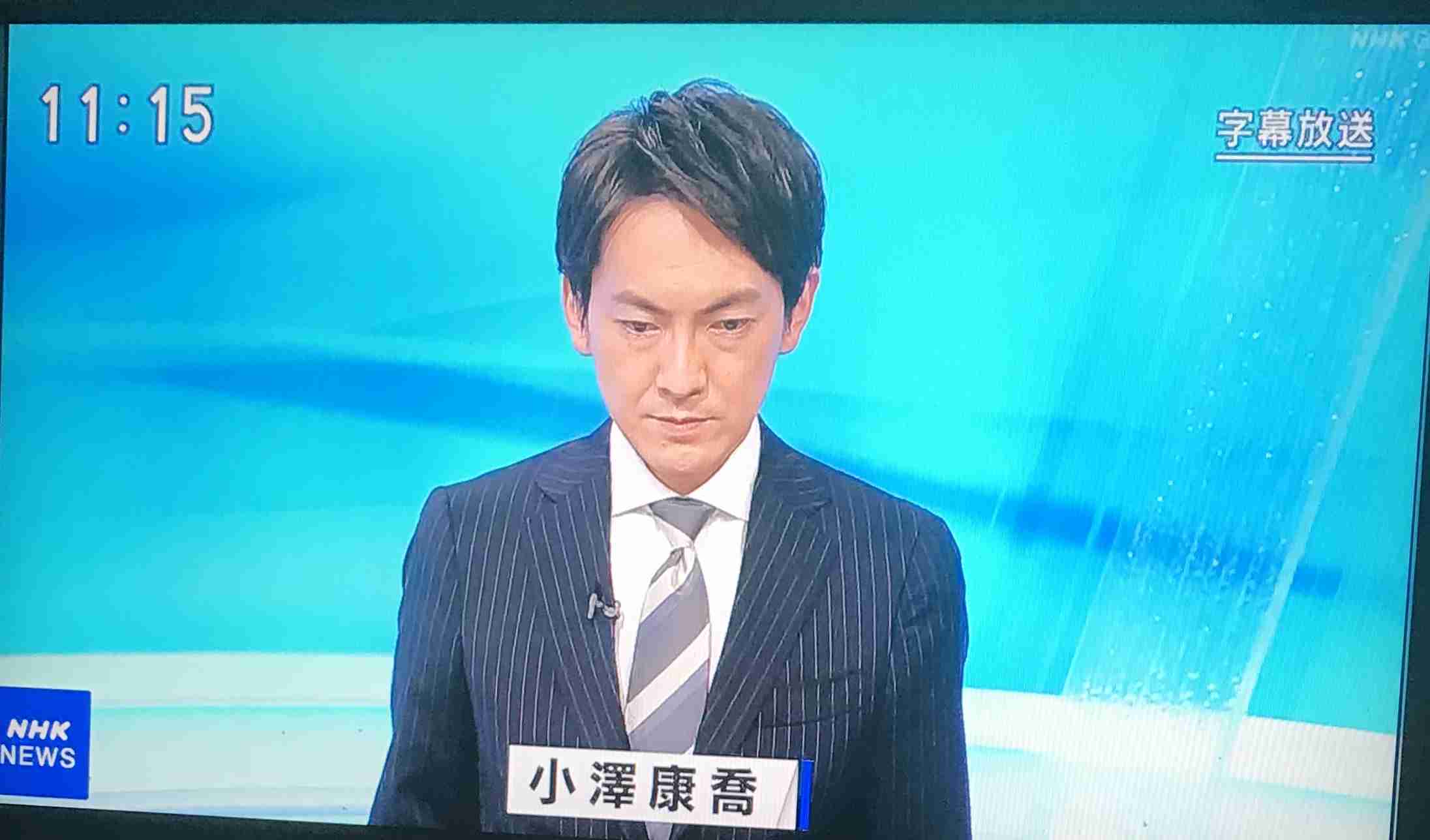 【実況・感想】よるドラ いいね!光源氏くん し〜ずん2 (1)
