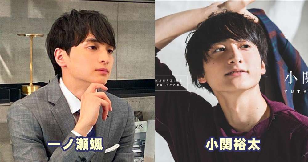 【実況・感想】よるドラ いいね!光源氏くん し〜ずん2 (1)
