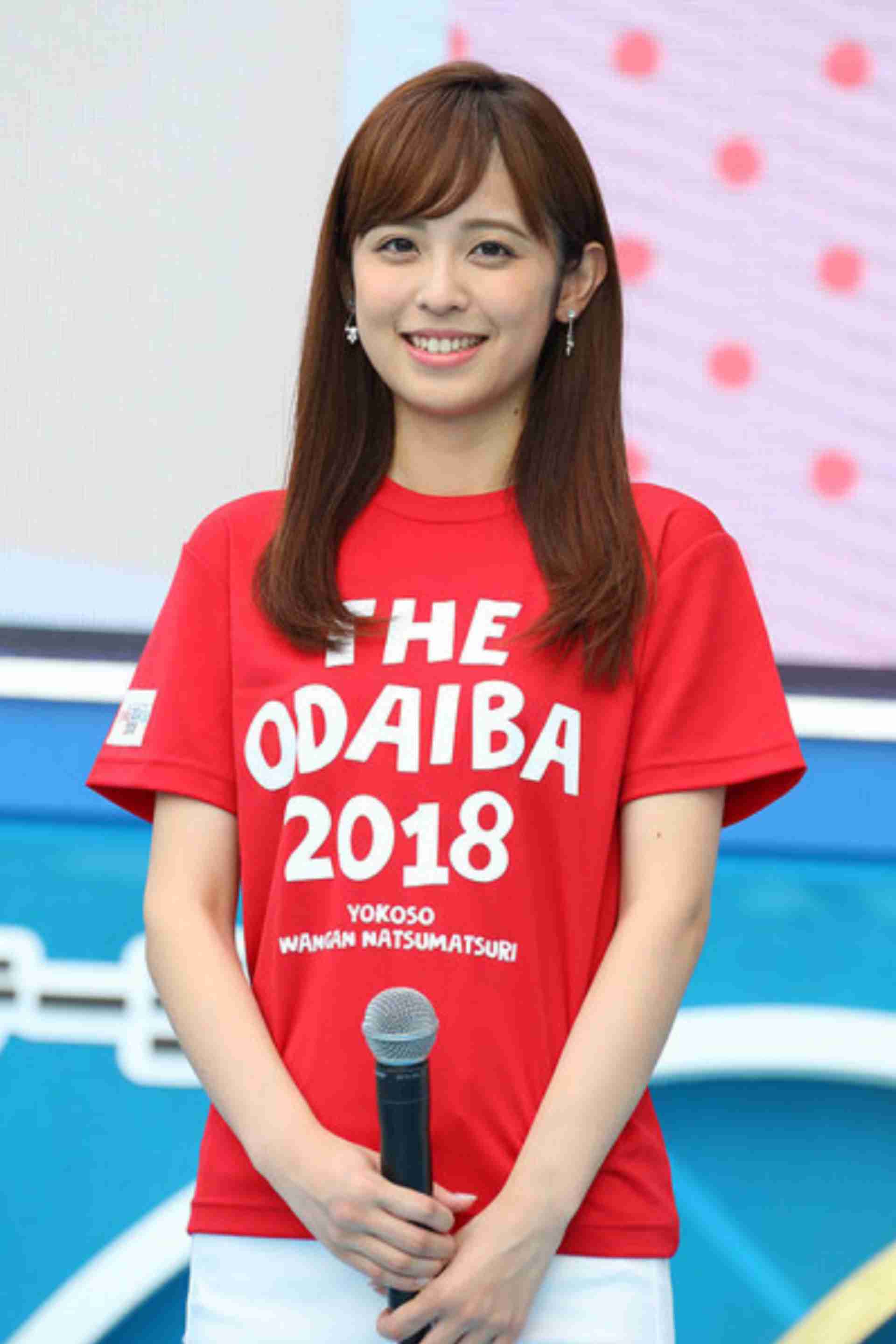 フジ久慈暁子アナとヤクルト原樹理が破局 19年に交際報道