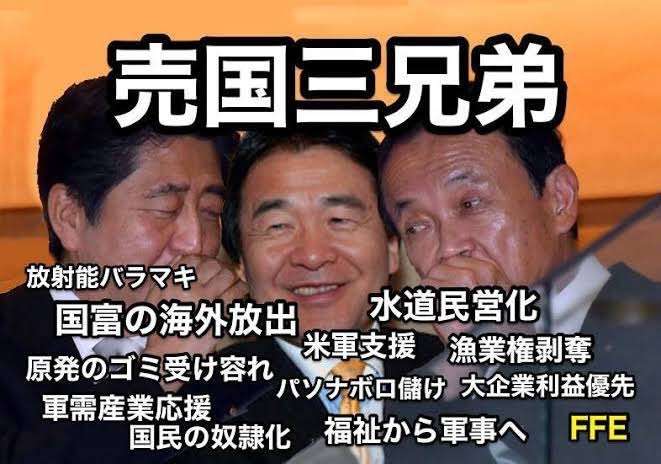 竹中平蔵氏、五輪は「やる」 開催か中止議論自体が不毛「世論はしょっちゅう間違ってる」
