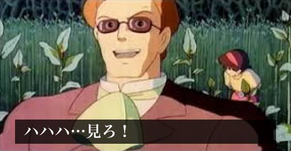 竹中平蔵氏、五輪は「やる」　開催か中止議論自体が不毛「世論はしょっちゅう間違ってる」