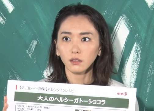 新垣結衣、結婚後も引退はない?