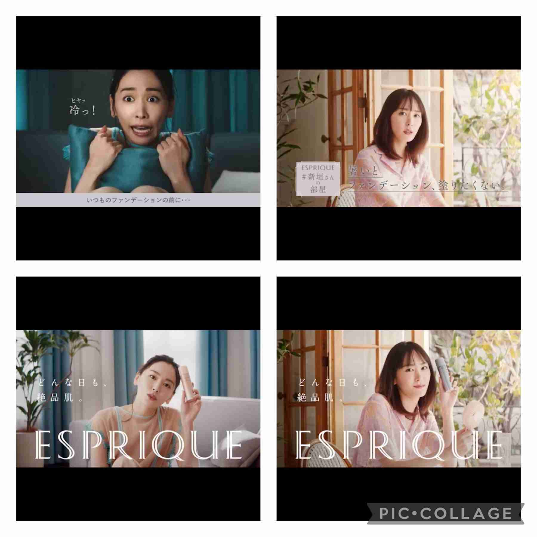 新垣結衣、結婚後も引退はない?