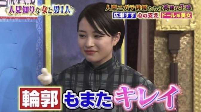 新垣結衣、結婚後も引退はない?