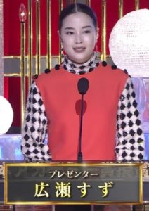 新垣結衣、結婚後も引退はない?