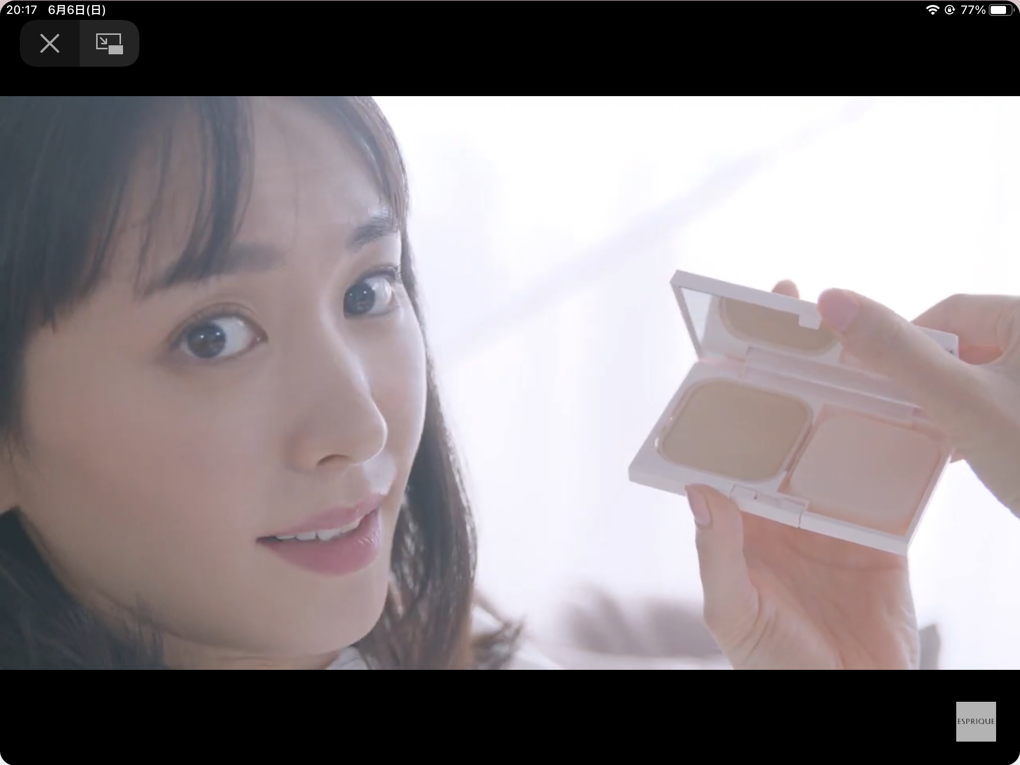 新垣結衣、結婚後も引退はない?