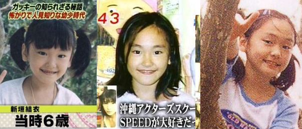 新垣結衣、結婚後も引退はない?