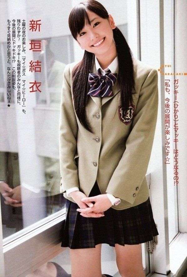 新垣結衣、結婚後も引退はない?