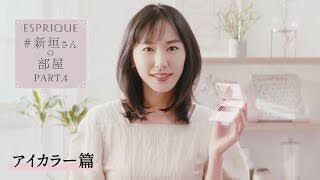 新垣結衣、結婚後も引退はない?