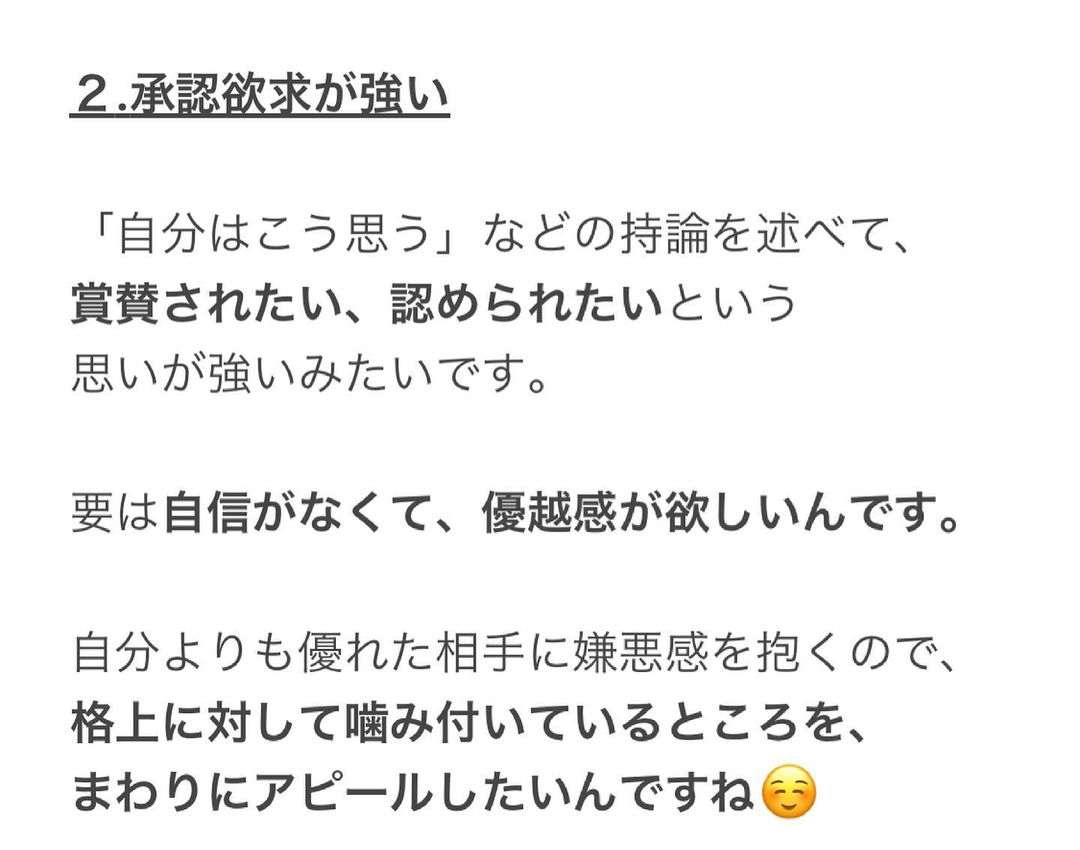ゆたぼんやパパへの誹謗中傷で40人以上が謝罪「何が楽しいのか理解できない」