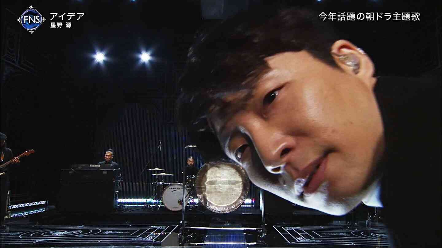 星野源「気づけばすごく気になって、気づけば好きになっている」新曲披露