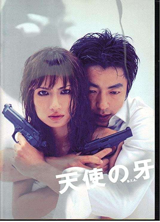 佐田真由美　2ちゃんねるでエゴサーチ＆書き込みした過去　「本人ですけど」への反応は…