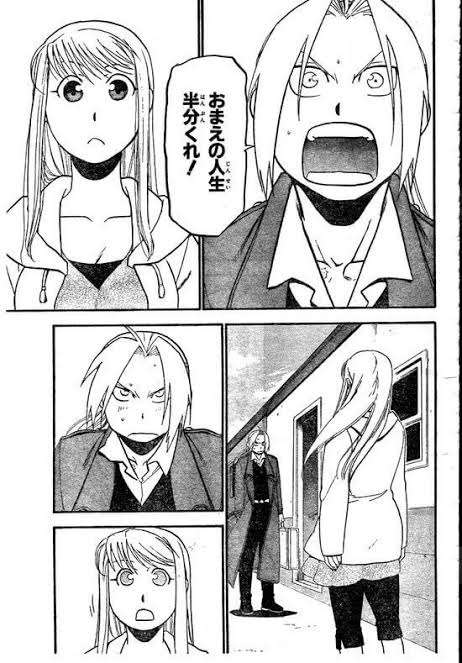 恋愛漫画以外できゅんきゅんする漫画はありますか？