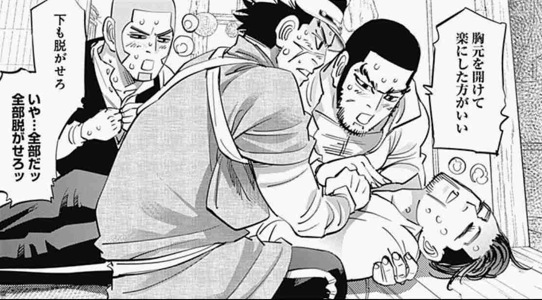 恋愛漫画以外できゅんきゅんする漫画はありますか？