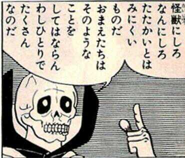 恋愛漫画以外できゅんきゅんする漫画はありますか？