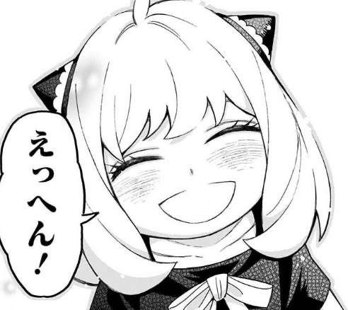 恋愛漫画以外できゅんきゅんする漫画はありますか？