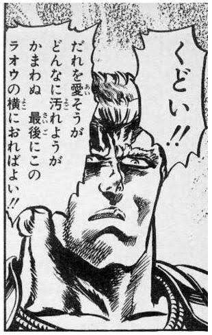 恋愛漫画以外できゅんきゅんする漫画はありますか？