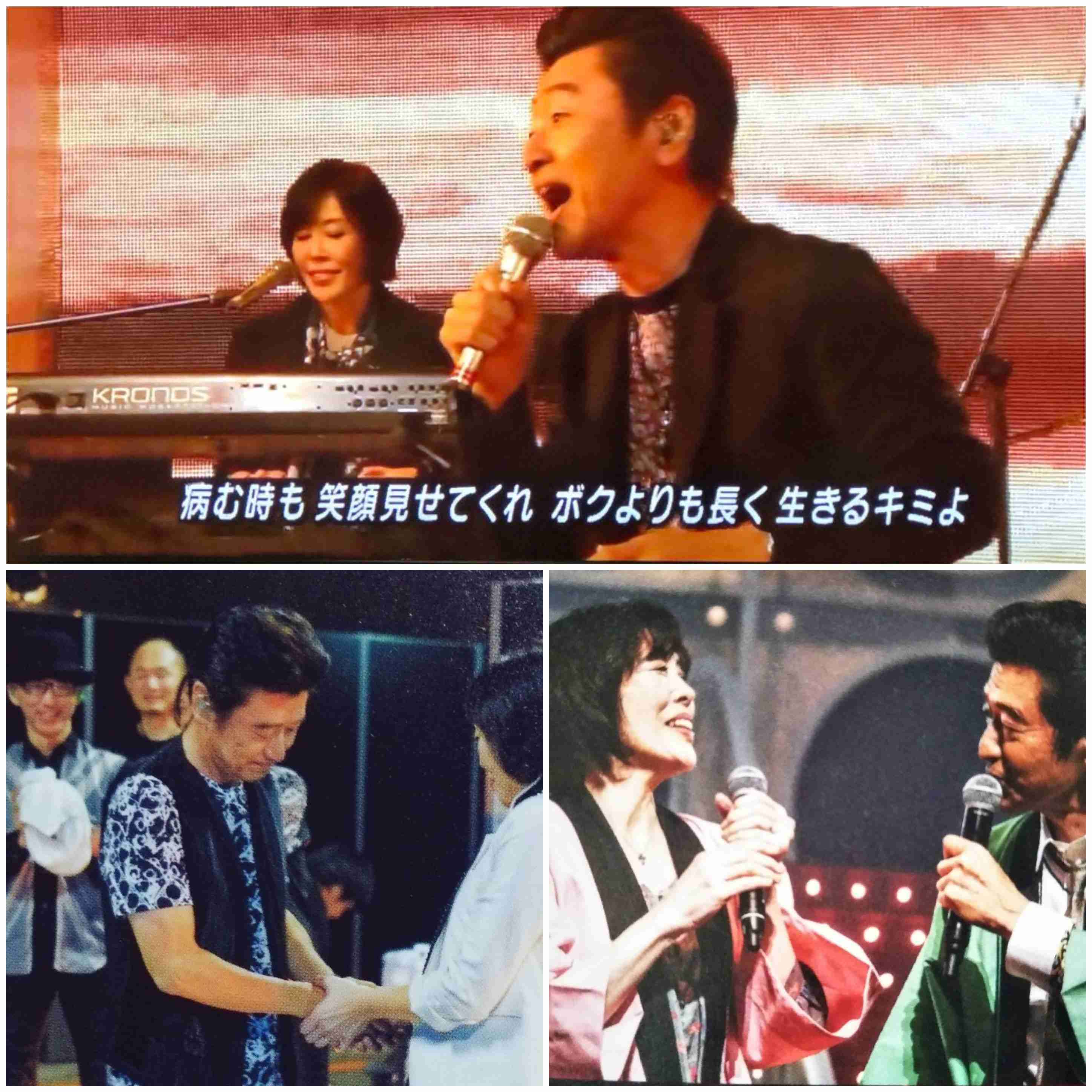 愛妻家あるある言いたい