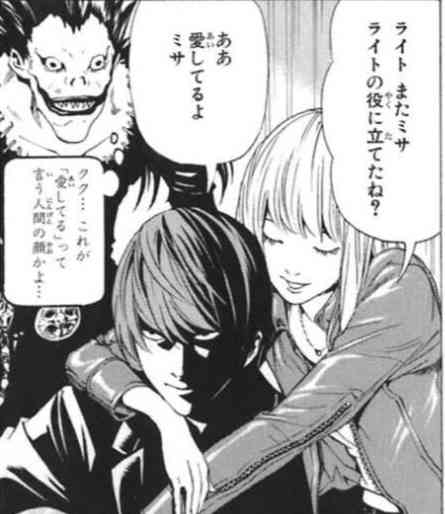 愛妻家あるある言いたい