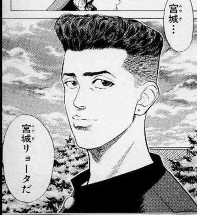 Gackt まさかの サイド刈り上げヘアー が衝撃的 ビジュアル強烈 こめかみ触りたい の大反響 ガールズちゃんねる Girls Channel