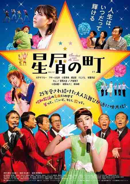 ☆洋画☆好きの人が好きな☆邦画☆