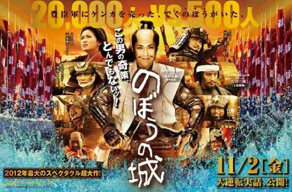 ☆洋画☆好きの人が好きな☆邦画☆