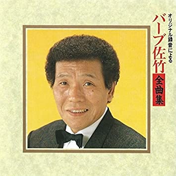 肺がん手術の広田レオナが退院…見舞いに来た元夫・吹越満と現在の夫を公開「感謝」