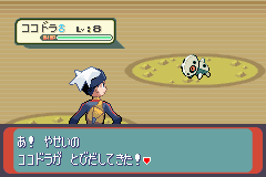 【ゲーム】好きなポケモンシリーズは？