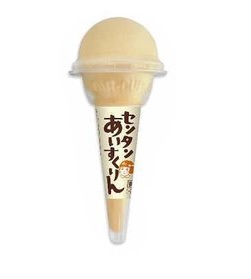 身バレしない程度に自分自身に起きた事件・事故を書いていくトピpart3