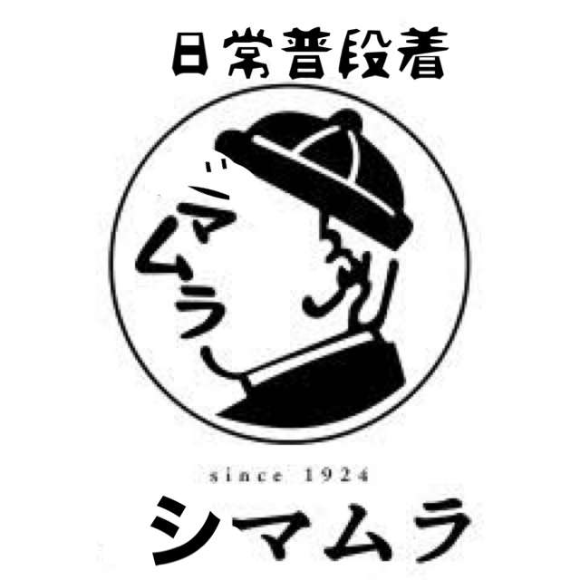 しまむらのレジ袋のデザインを考えるトピ（適当なコラOK）Part7