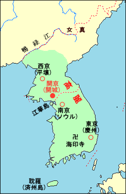 親が高齢になってから気をつけてること