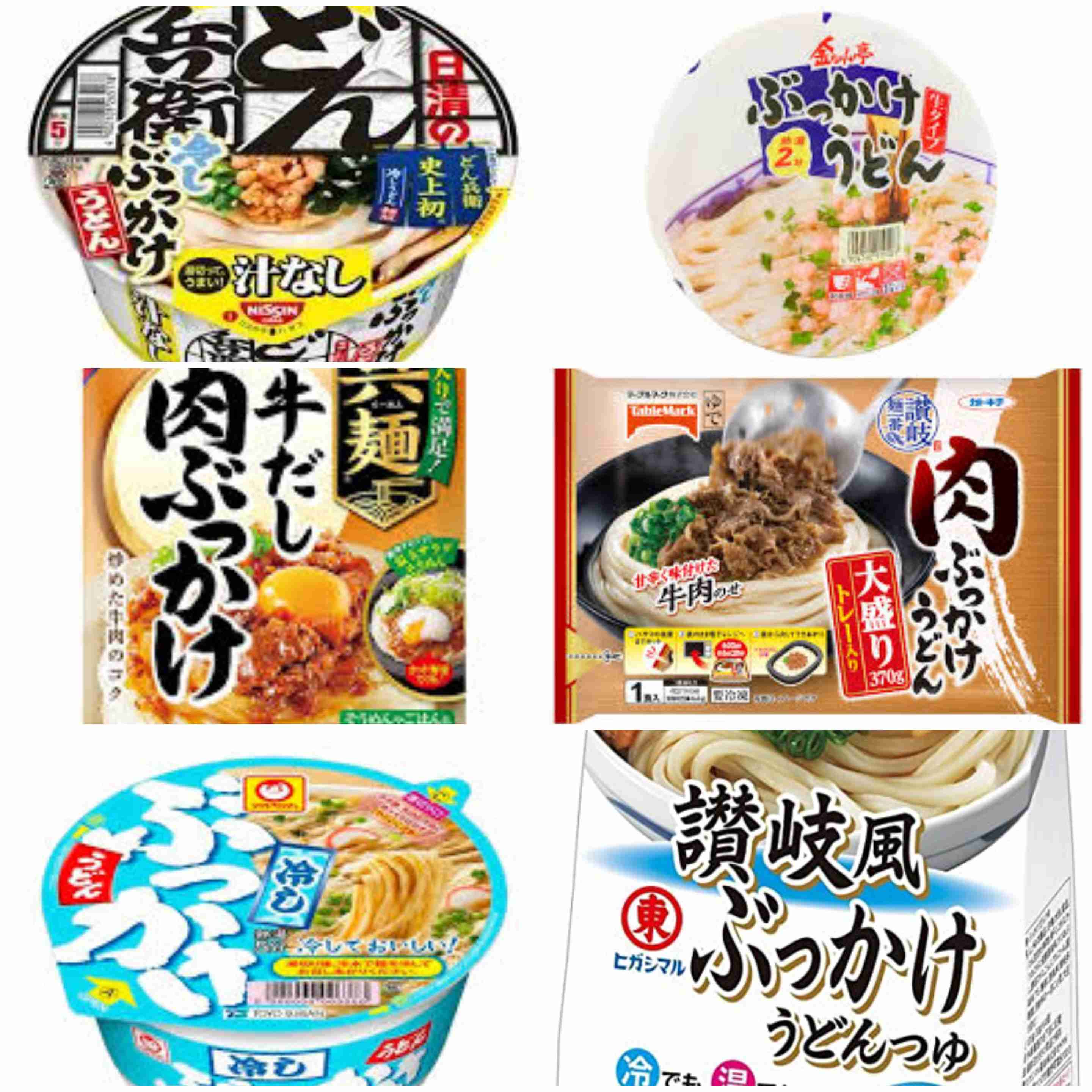 かつやのおすすめ