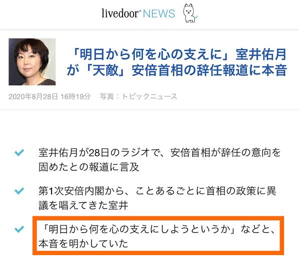 フォルダに保存してある画像で絶対に笑ってはいけないガルちゃん・2