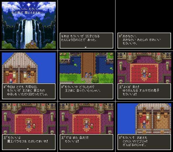 フォルダに保存してある画像で絶対に笑ってはいけないガルちゃん・2