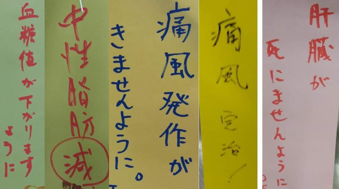 フォルダに保存してある画像で絶対に笑ってはいけないガルちゃん・2