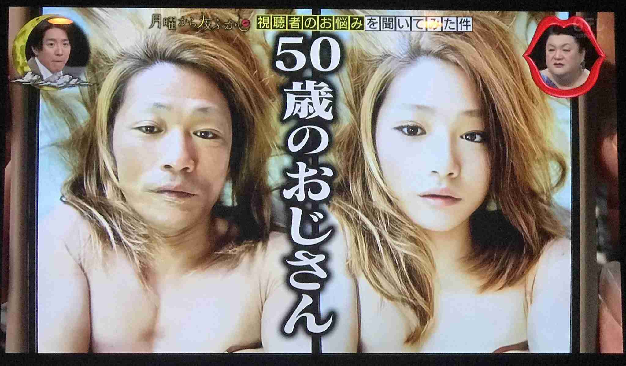 フォルダに保存してある画像で絶対に笑ってはいけないガルちゃん・2