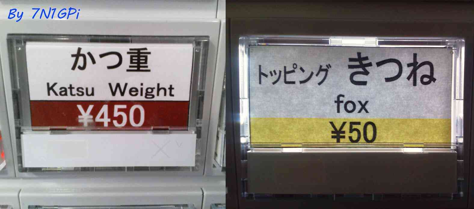 フォルダに保存してある画像で絶対に笑ってはいけないガルちゃん・2